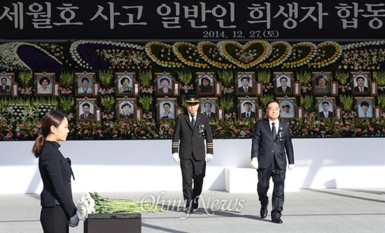 세월호 희생자 유가족 사망자 최소 19명.jpg