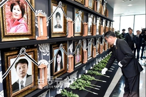 세월호 희생자 유가족 사망자 최소 19명.jpg