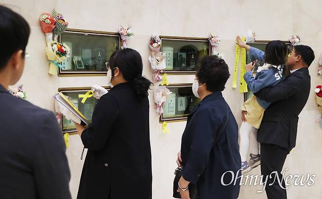 세월호 희생자 유가족 사망자 최소 19명.jpg