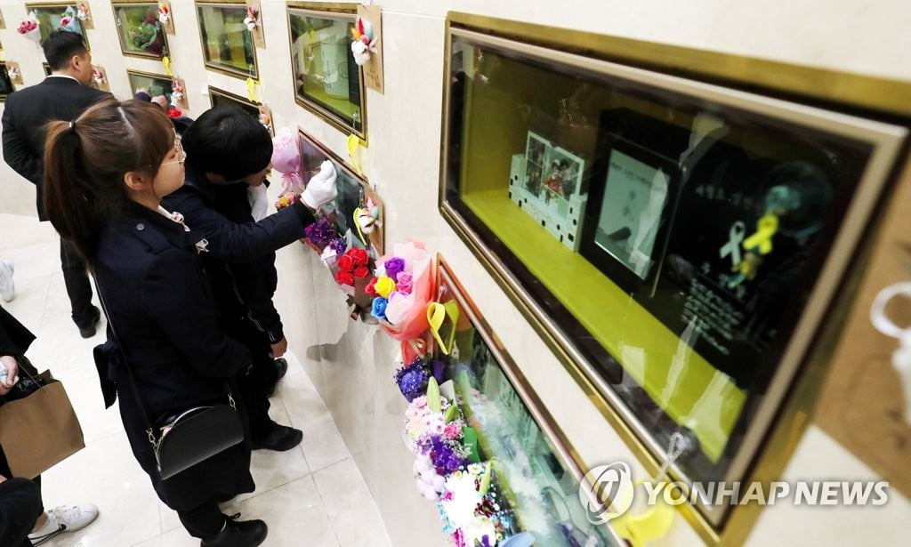 세월호 희생자 유가족 사망자 최소 19명.jpg