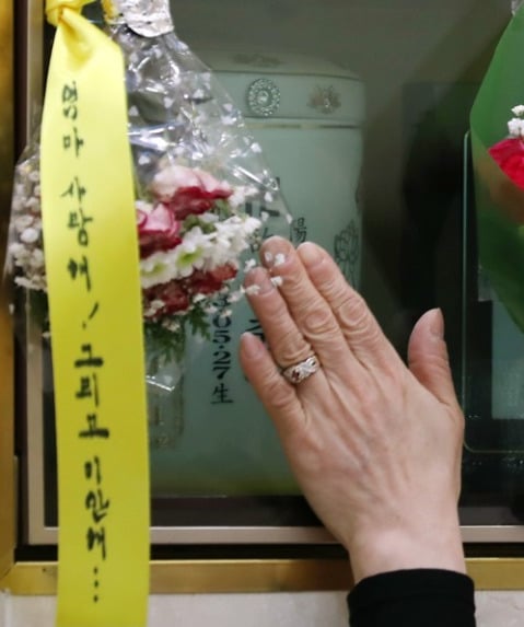 세월호 희생자 유가족 사망자 최소 19명.jpg