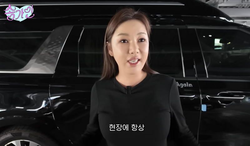 행사 다 쫓아오던 팬이 안 보이자 직접 찾아간 송가인.jpg