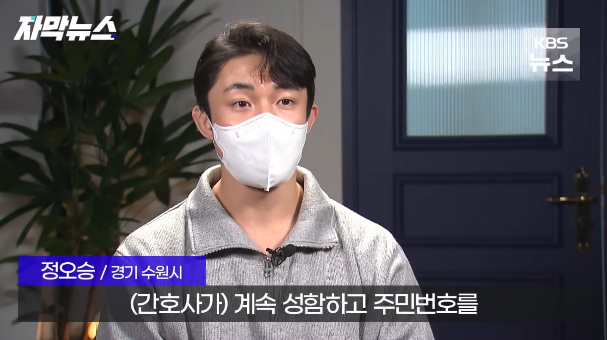 생각보다 자주 발생한다는 사망 유형.jpg