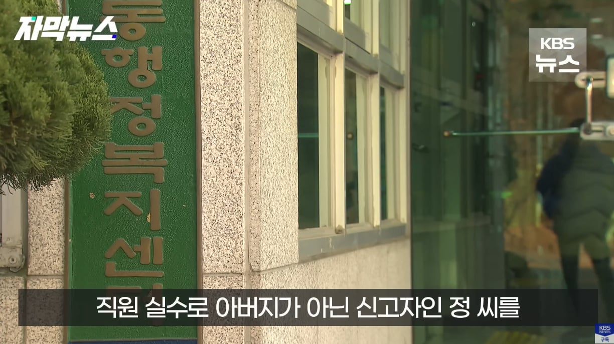 생각보다 자주 발생한다는 사망 유형.jpg