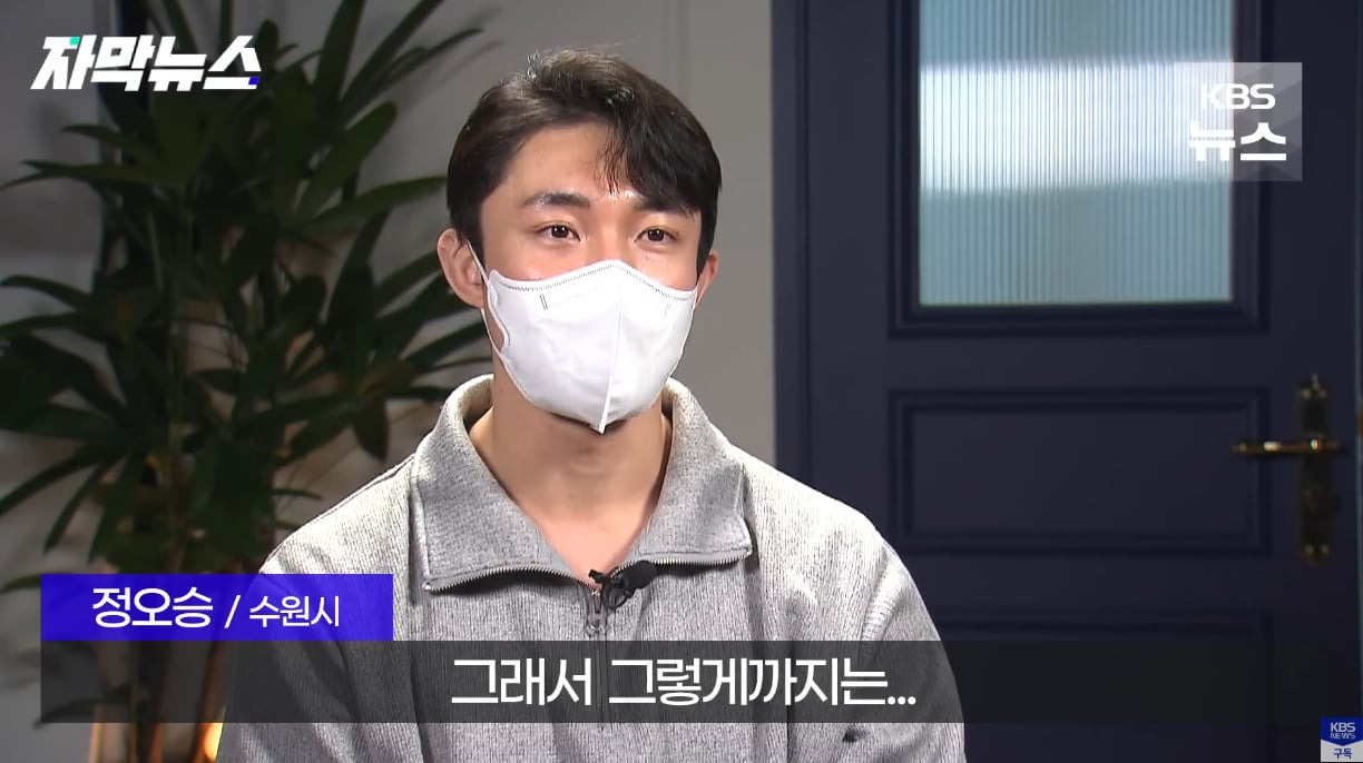 생각보다 자주 발생한다는 사망 유형.jpg