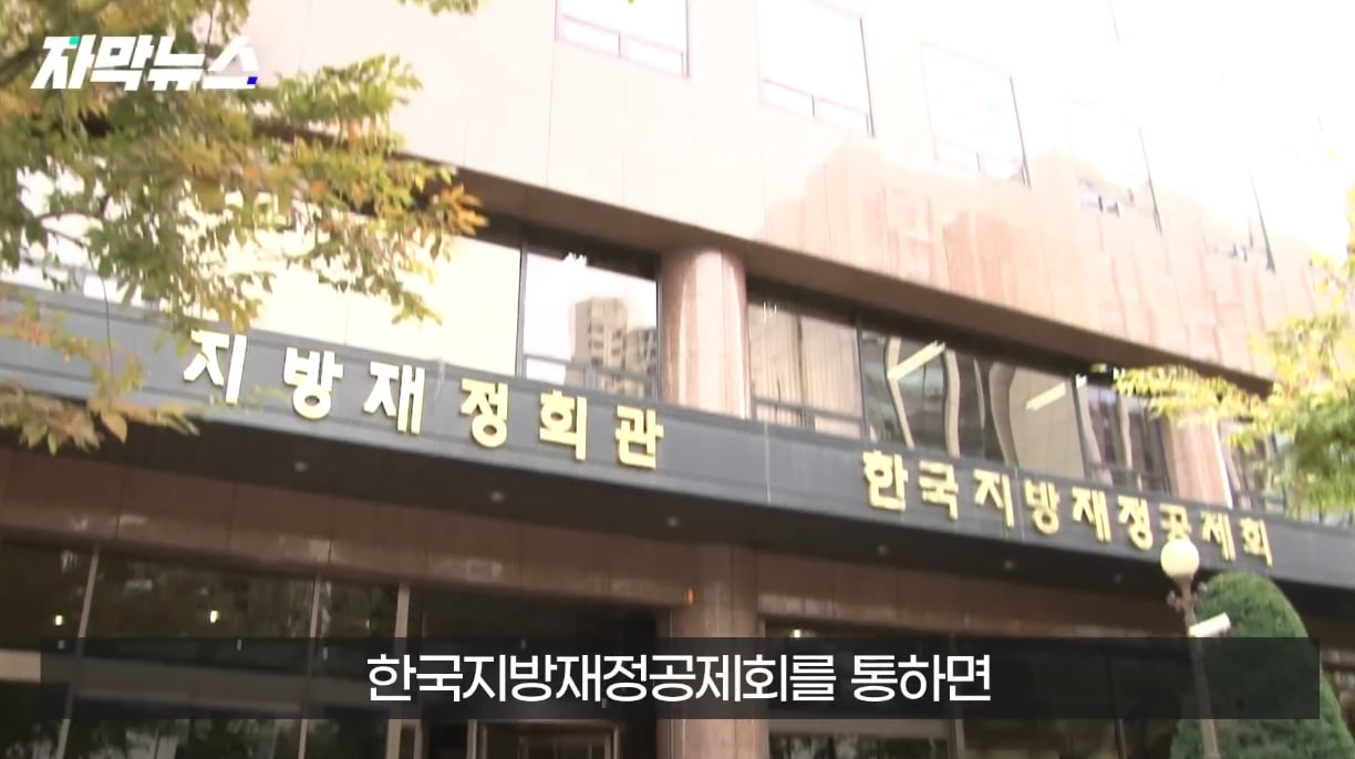 생각보다 자주 발생한다는 사망 유형.jpg