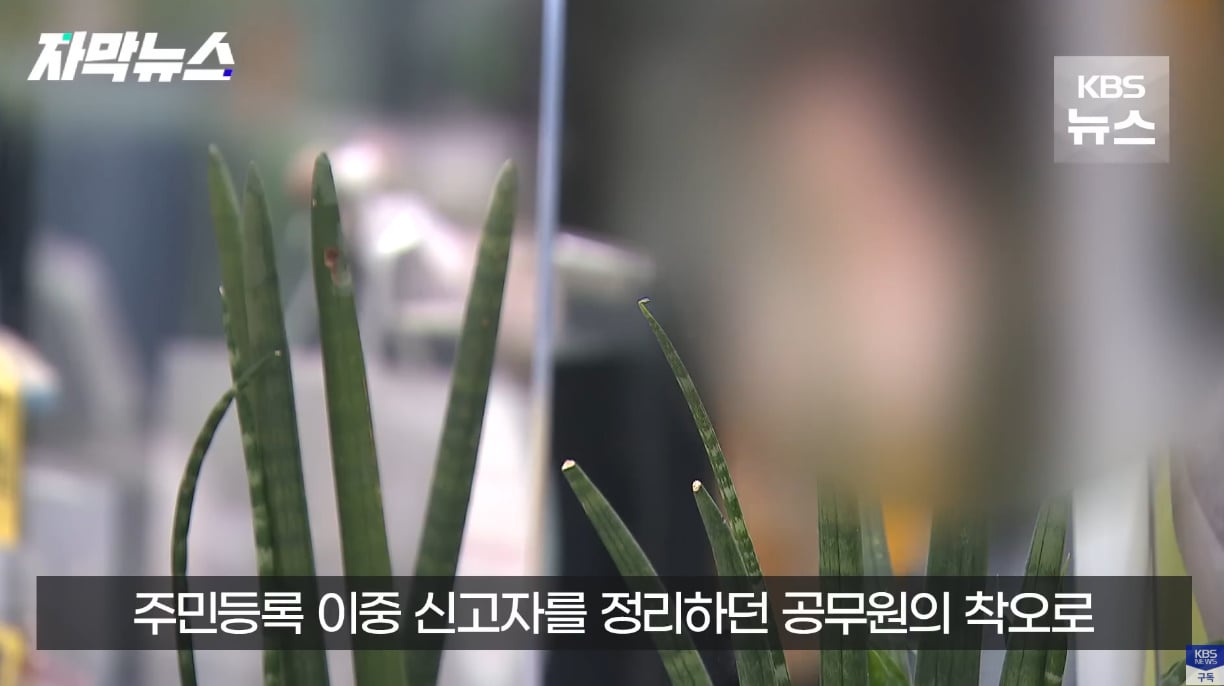 생각보다 자주 발생한다는 사망 유형.jpg