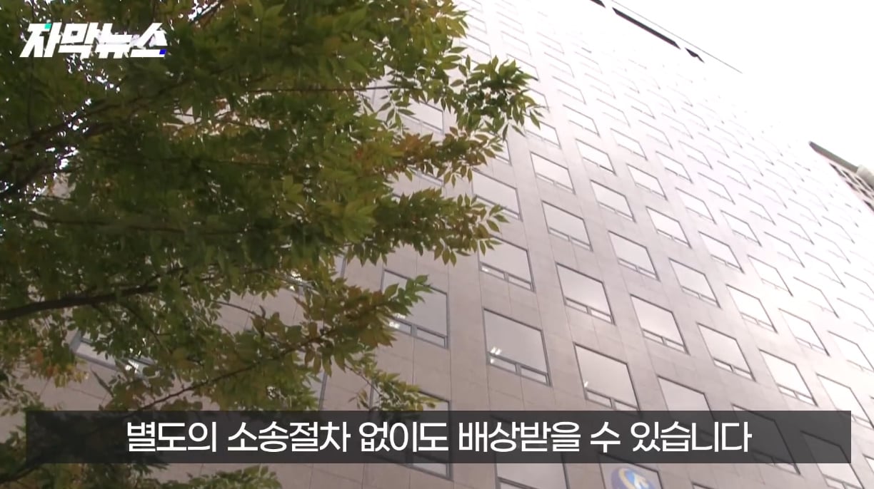 생각보다 자주 발생한다는 사망 유형.jpg