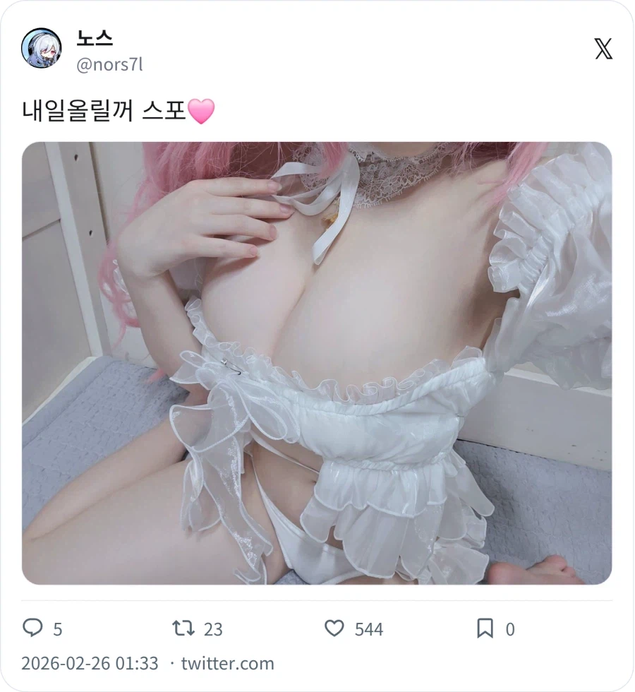 "에어컨 꺼달라" vs "약냉방칸 가라"…화장실 '냉방 전쟁'