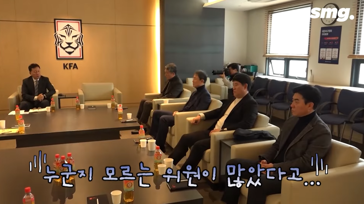 대한민국 축구대표팀 감독선임중 실제로 있었던 일화...jpg