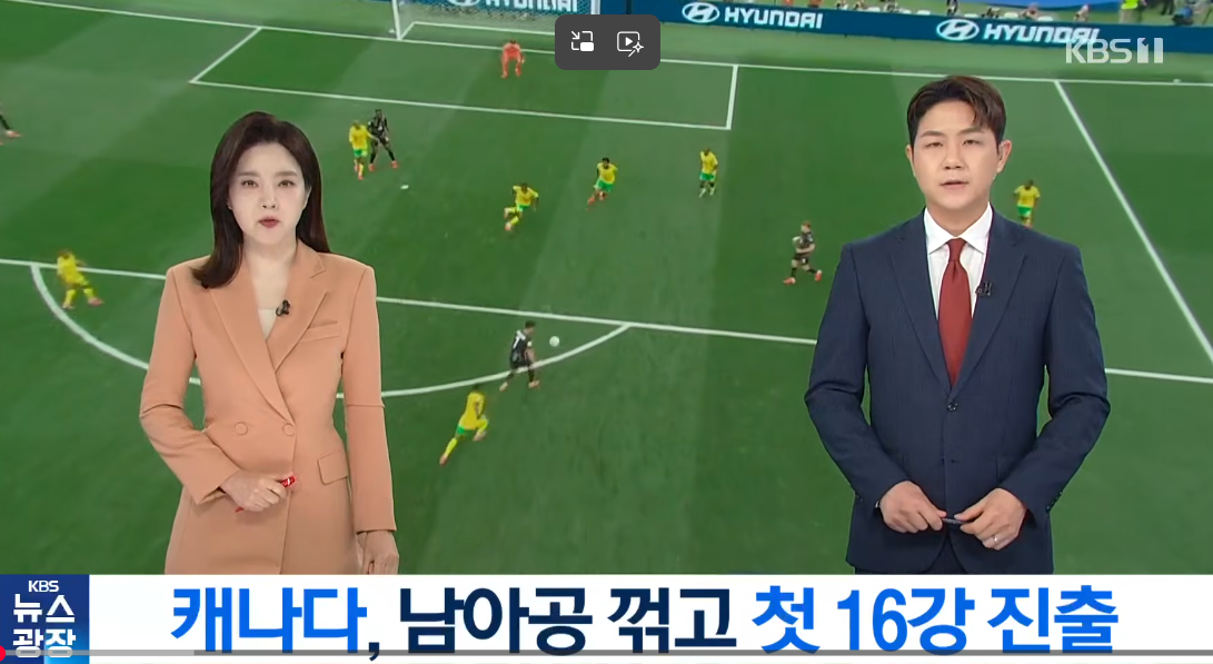대한민국 축구대표팀 감독선임중 실제로 있었던 일화...jpg