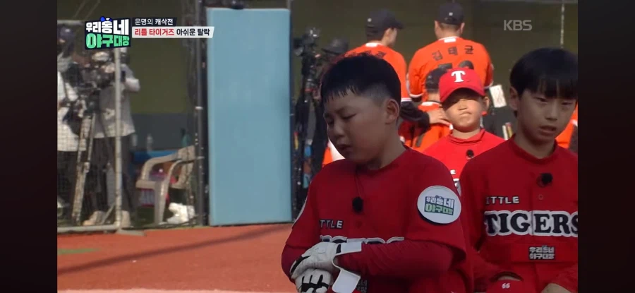 자책하는 막내를 본 초등 야구 주장