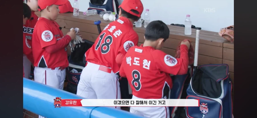 자책하는 막내를 본 초등 야구 주장
