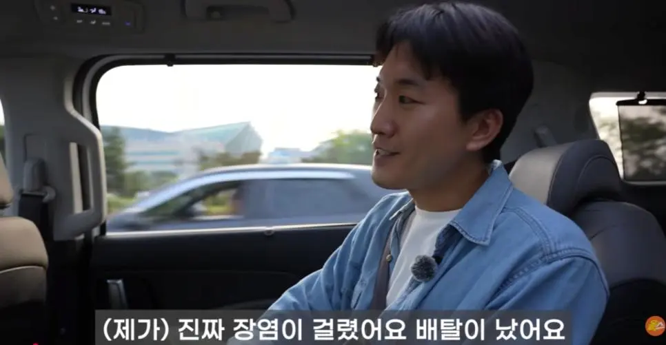 홍명보에게 "단체로 식중독 걸렸냐" 질문했던 기자 귀국 소감.jpg