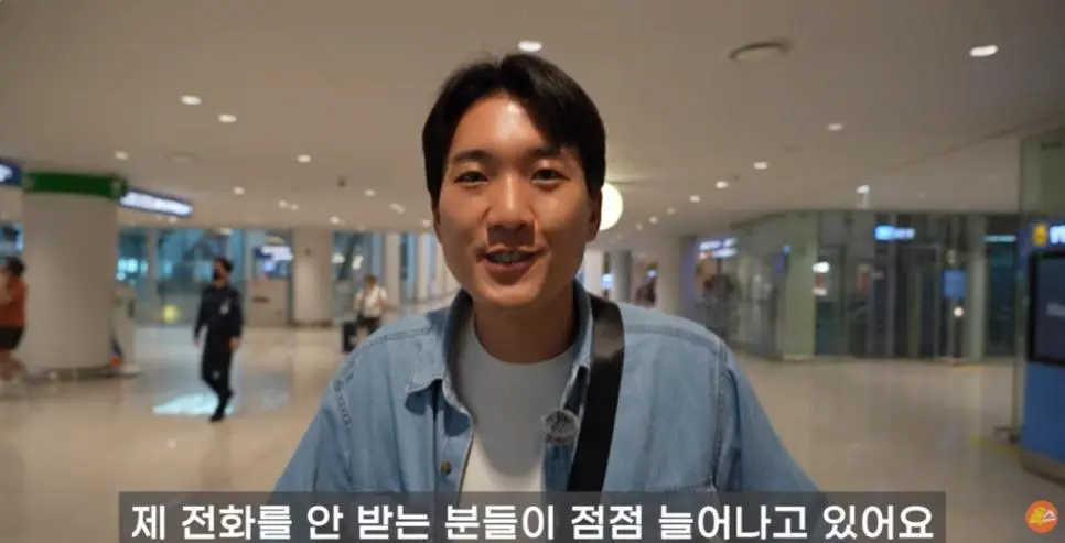 홍명보에게 "단체로 식중독 걸렸냐" 질문했던 기자 귀국 소감.jpg