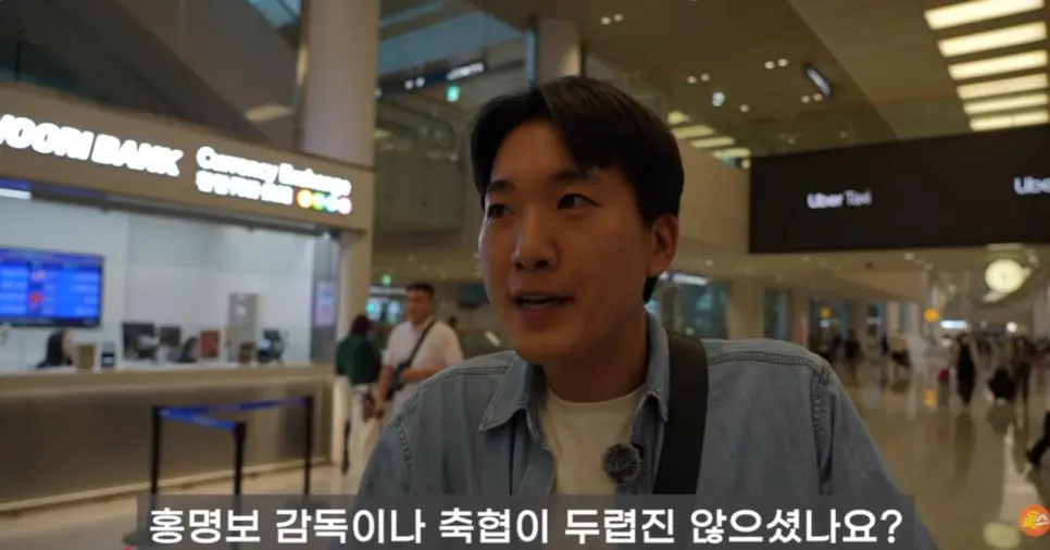 홍명보에게 "단체로 식중독 걸렸냐" 질문했던 기자 귀국 소감.jpg
