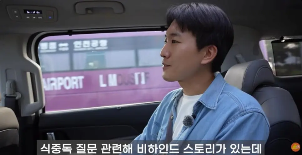홍명보에게 "단체로 식중독 걸렸냐" 질문했던 기자 귀국 소감.jpg