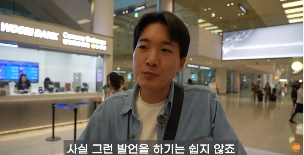 홍명보에게 "단체로 식중독 걸렸냐" 질문했던 기자 귀국 소감.jpg