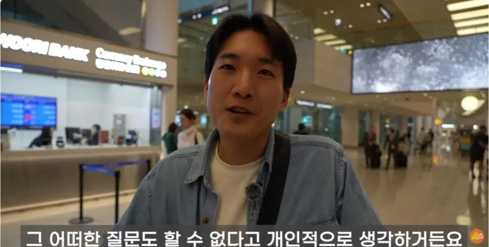 홍명보에게 "단체로 식중독 걸렸냐" 질문했던 기자 귀국 소감.jpg