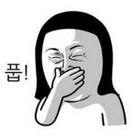 라스 유부남이 알려주는 각서와 반성문의 차이