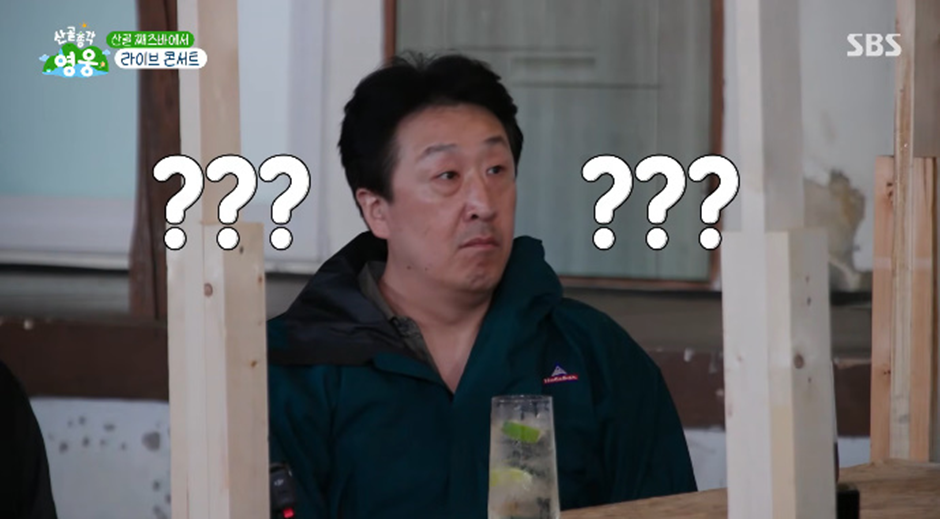 어제자 히트곡이 없다고 망언(?)해서 주변인들 의아한 임영웅