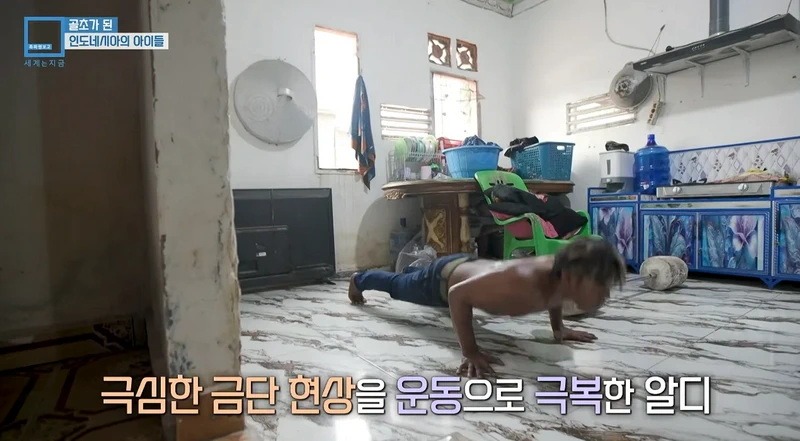 2살에 담배피던 인도네시아 아기 근황