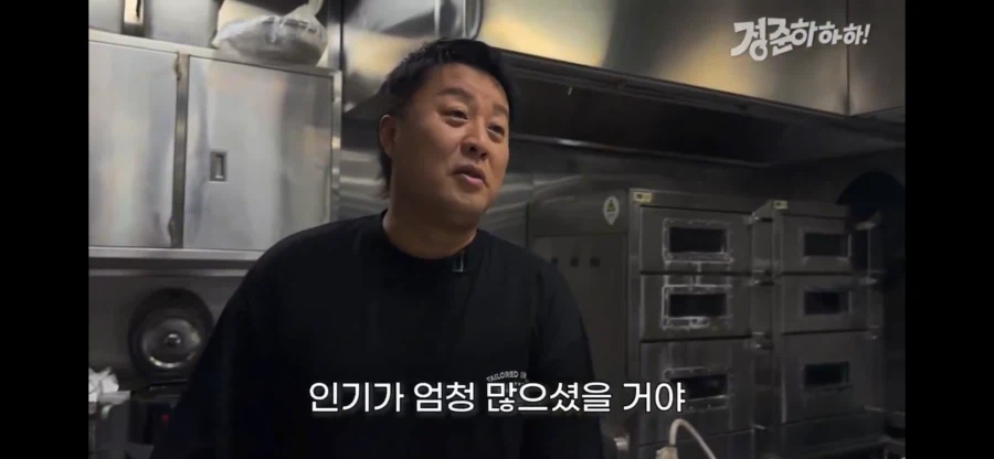 박은영 셰프 홍보각에서 일할때 레전드 일화..jpg