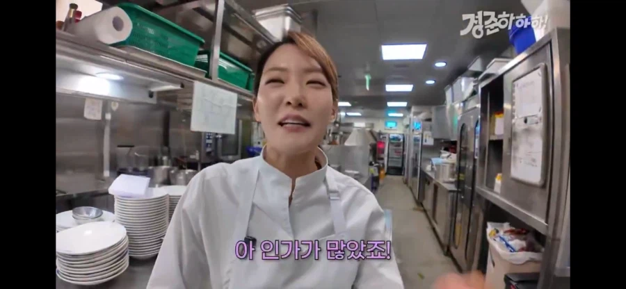 박은영 셰프 홍보각에서 일할때 레전드 일화..jpg