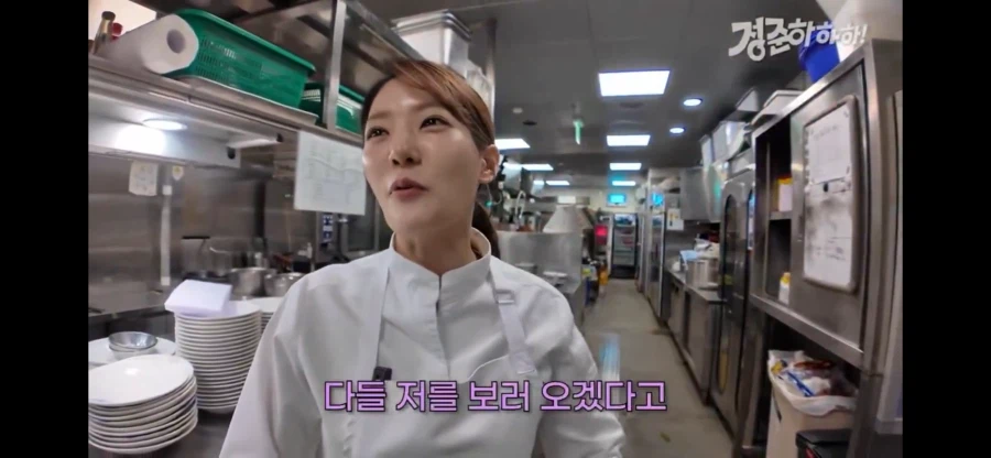 박은영 셰프 홍보각에서 일할때 레전드 일화..jpg