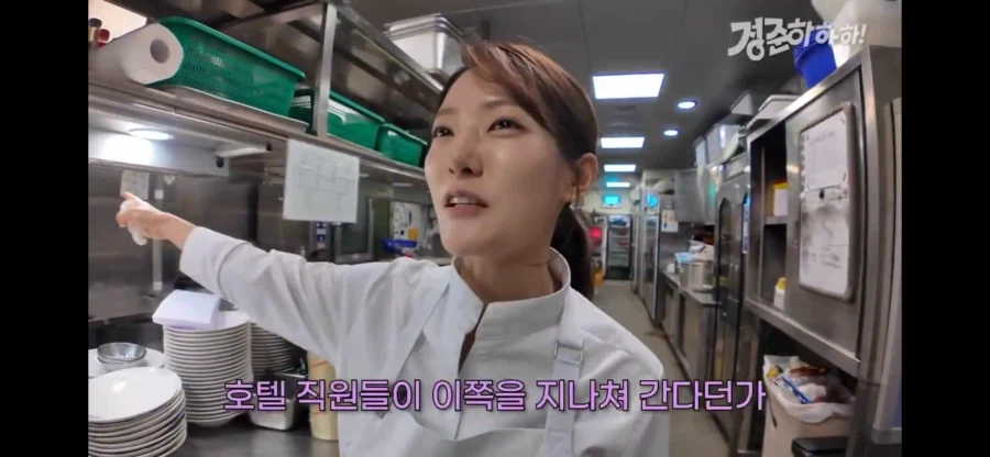 박은영 셰프 홍보각에서 일할때 레전드 일화..jpg