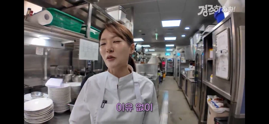 박은영 셰프 홍보각에서 일할때 레전드 일화..jpg