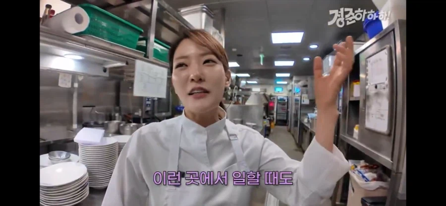 박은영 셰프 홍보각에서 일할때 레전드 일화..jpg
