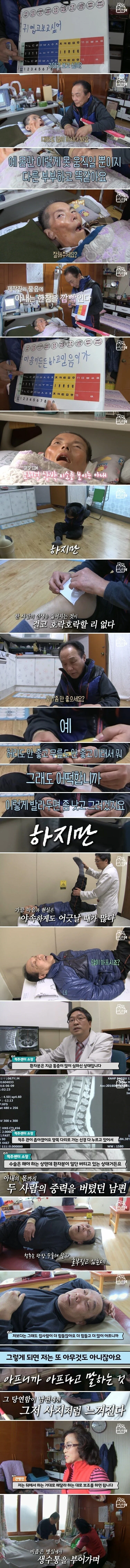 훌쩍훌쩍... 린도인들의 하얀 피부 집착...jpg