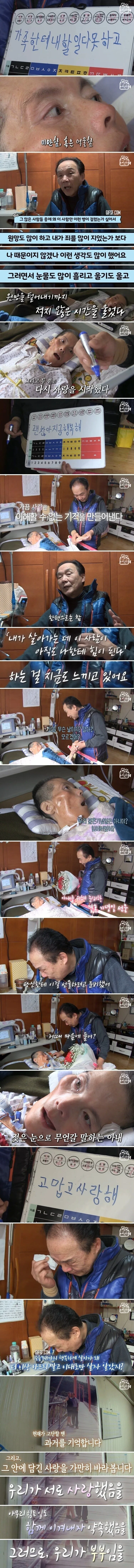 훌쩍훌쩍... 린도인들의 하얀 피부 집착...jpg