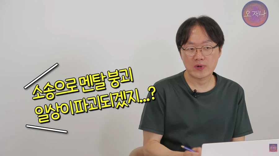 김재환PD 대패로드를 시작한 이유.JPG