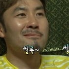 여친이 미안해, 요리 잘 못해서... 도시락 이런 거밖에 만들지 못했어