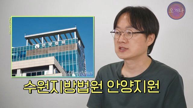 백종원 더본코리아 점주들이 오재나PD에게 소송한 재판 결과 나옴