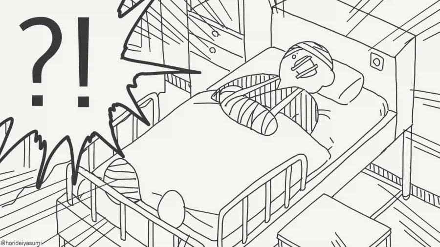 수술 받는 만화.manhwa
