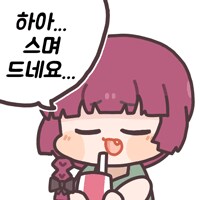 토요일 아침