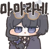 블루아카)본색을 드러낸 키사키