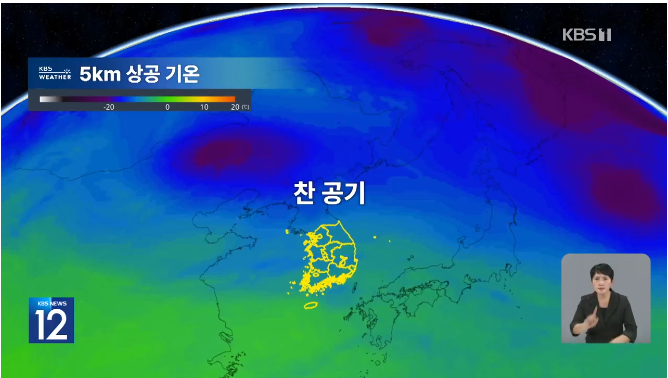 2026년 7월 장마 예상.gisa
