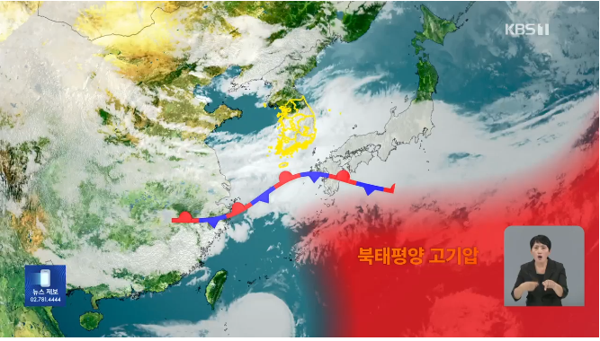 2026년 7월 장마 예상.gisa