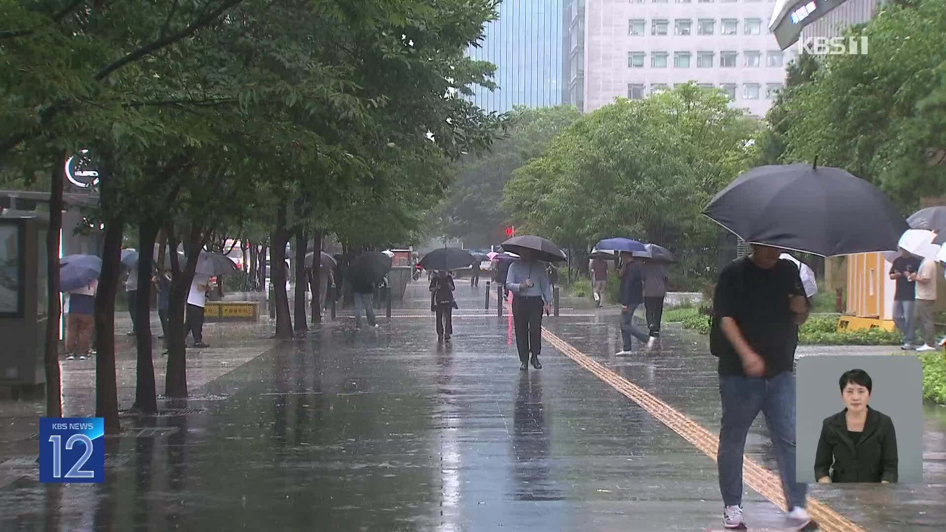 2026년 7월 장마 예상.gisa