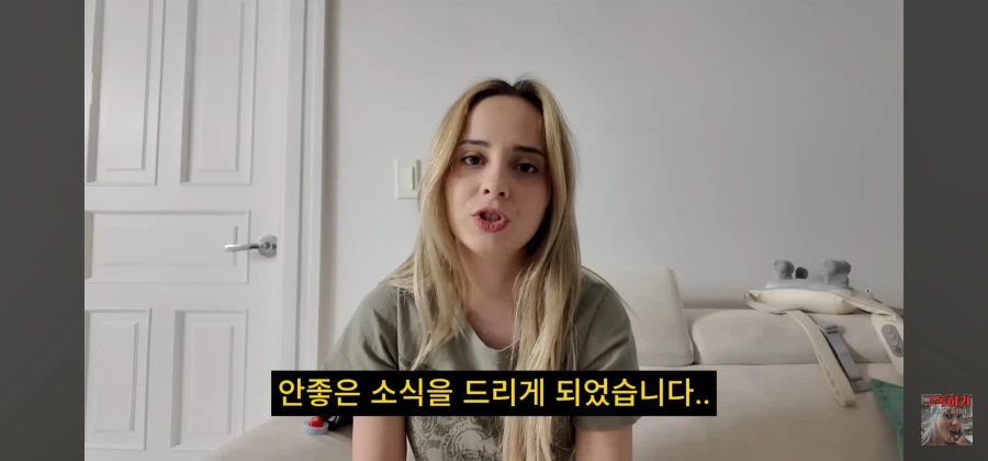 가장 친한 친구가 200만원 들고 날랐습니다.jpg