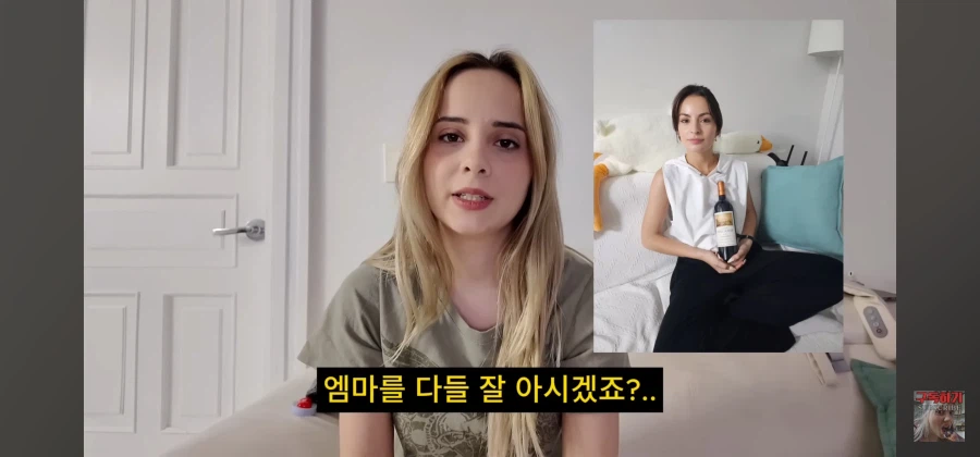 가장 친한 친구가 200만원 들고 날랐습니다.jpg