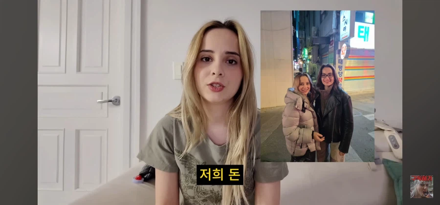 가장 친한 친구가 200만원 들고 날랐습니다.jpg