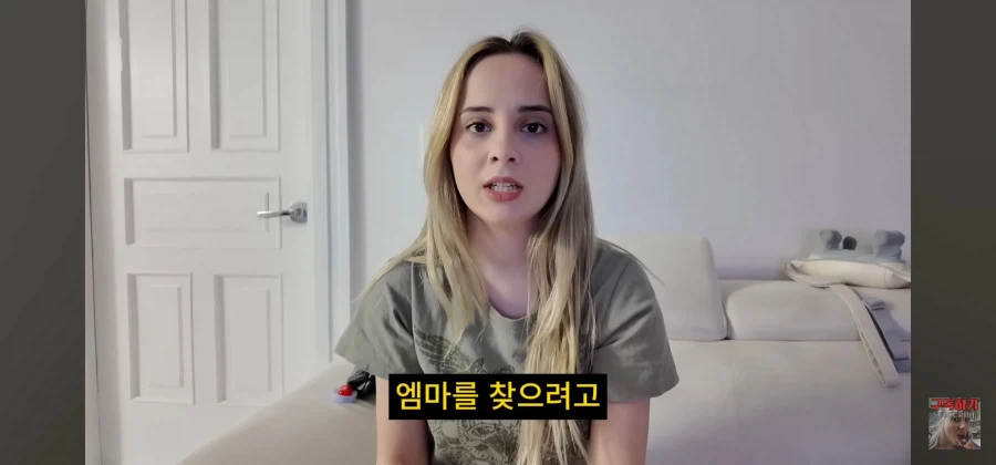 가장 친한 친구가 200만원 들고 날랐습니다.jpg