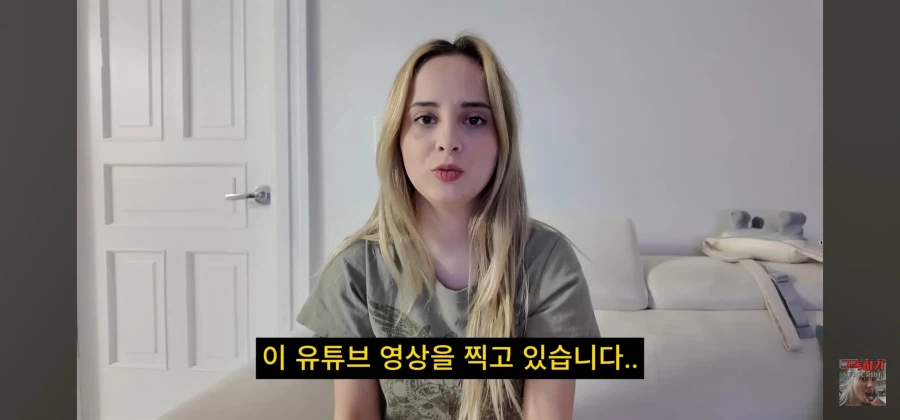 가장 친한 친구가 200만원 들고 날랐습니다.jpg