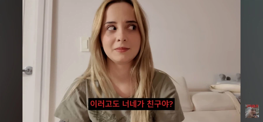 가장 친한 친구가 200만원 들고 날랐습니다.jpg