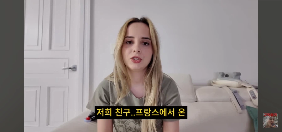 가장 친한 친구가 200만원 들고 날랐습니다.jpg